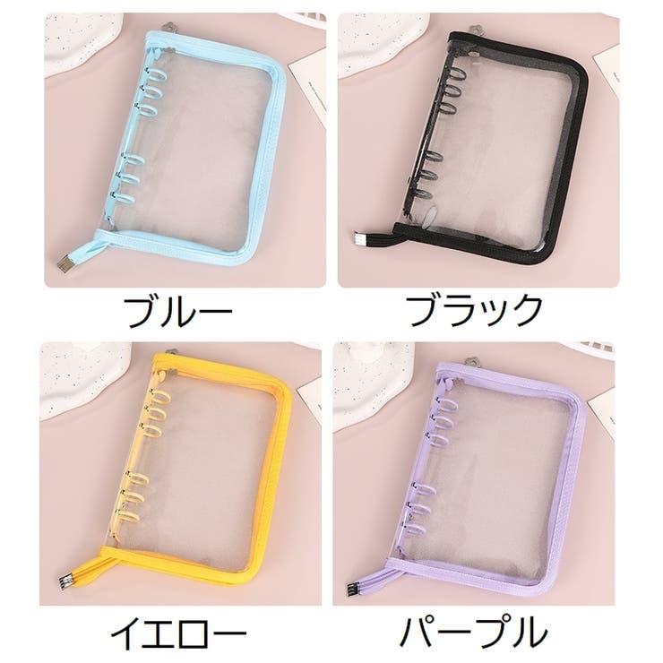 バインダー ファイルバインダー リングバインダー | PlusNao | 詳細画像13 