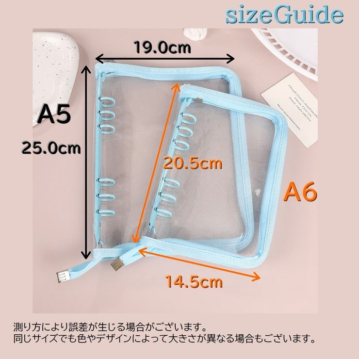 バインダー ファイルバインダー リングバインダー | PlusNao | 詳細画像15 