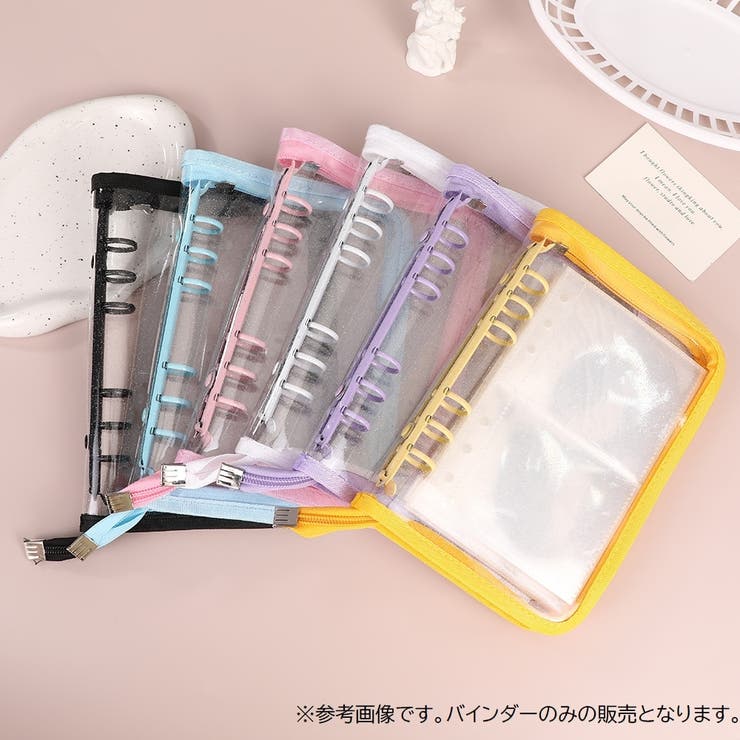 バインダー ファイルバインダー リングバインダー | PlusNao | 詳細画像8 