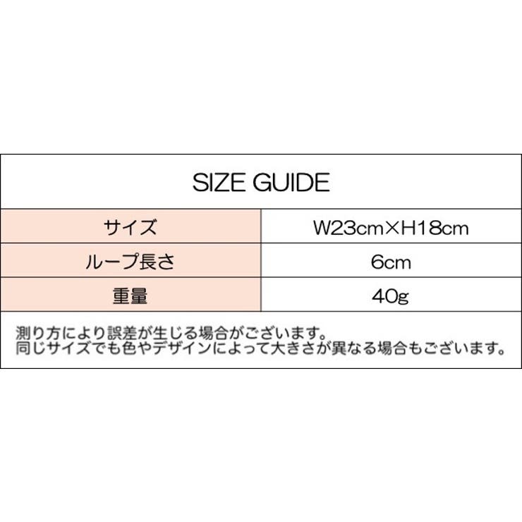 ループ付きタオル ハンドタオル ミニタオル | PlusNao | 詳細画像13 
