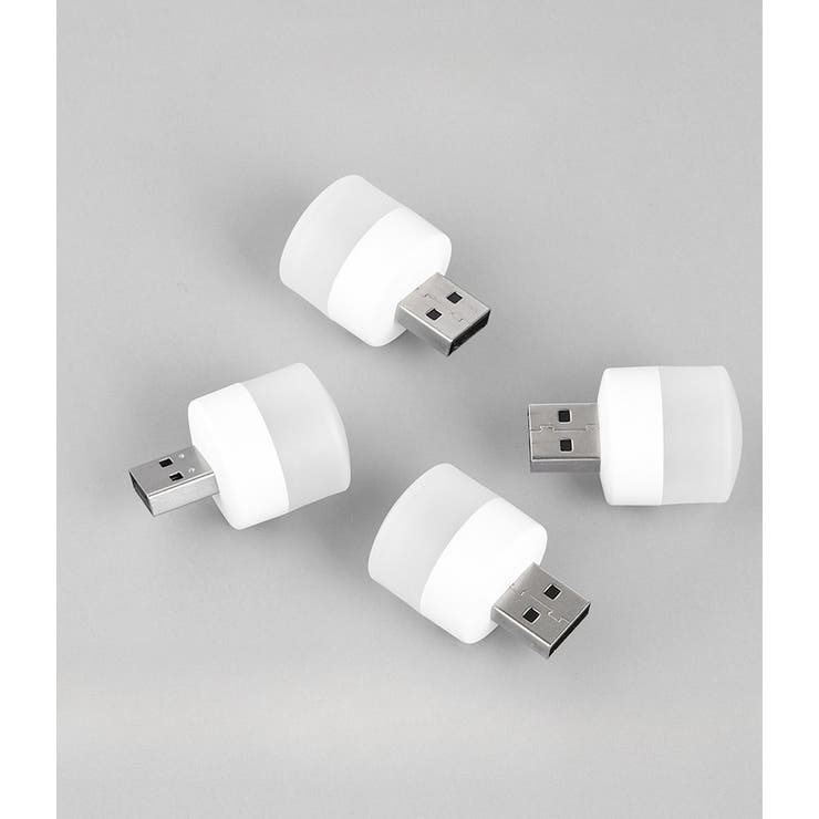 USBライト 単品 1個 | PlusNao | 詳細画像8 