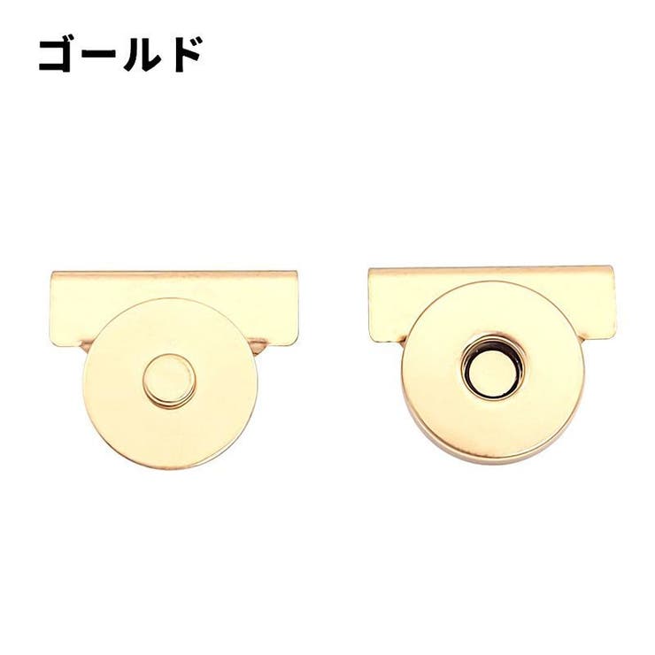 マグネットホック マグネットボタン 2ペア | PlusNao | 詳細画像6 