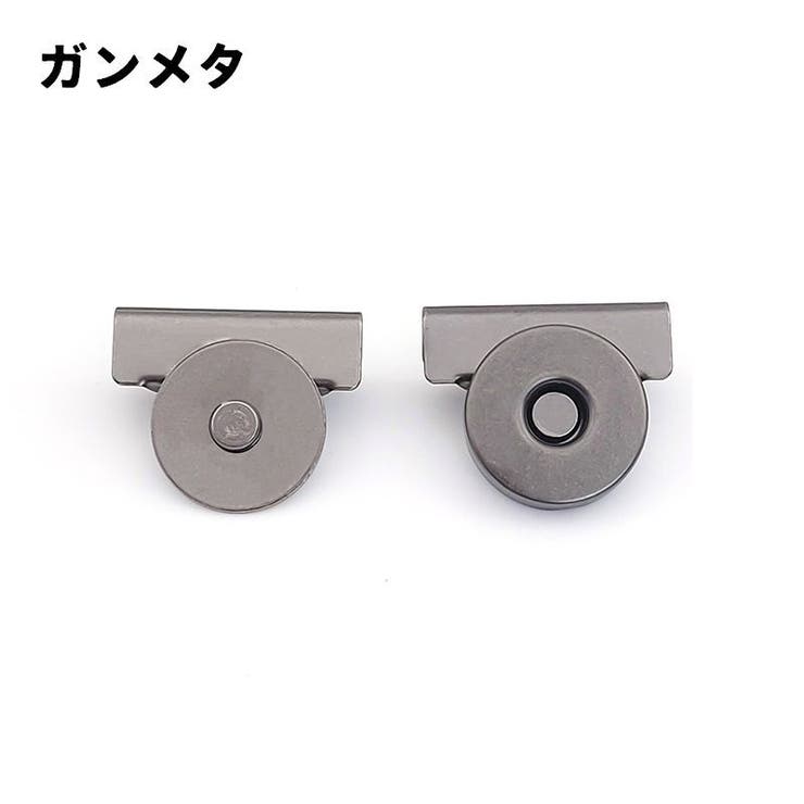 マグネットホック マグネットボタン 2ペア | PlusNao | 詳細画像8 