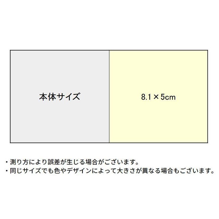 AirTag用 エアタグ用 保護ケース | PlusNao | 詳細画像20 