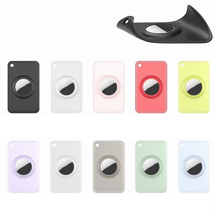 AirTag用 エアタグ用 保護ケース | PlusNao | 詳細画像3 