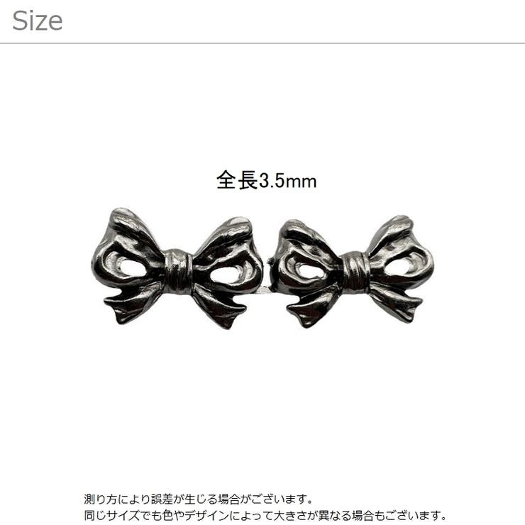 ウエスト調整ボタン 1対 1ペア | PlusNao | 詳細画像11 