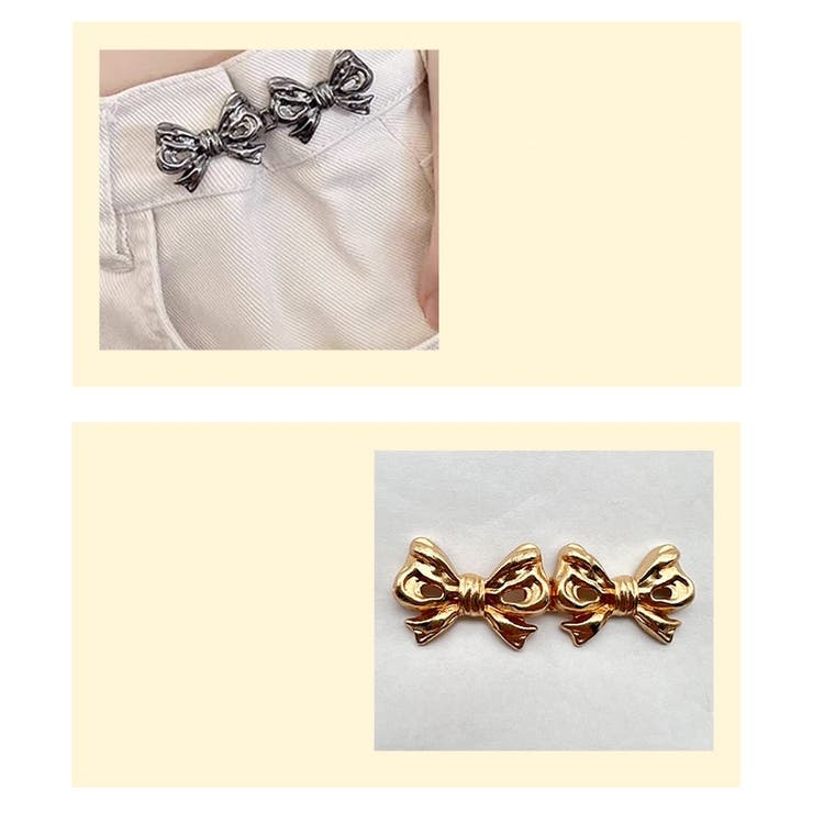 ウエスト調整ボタン 1対 1ペア | PlusNao | 詳細画像5 