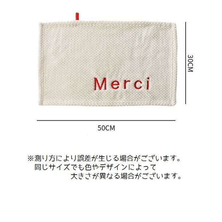 ループ付きタオル ハンドタオル お手拭き | PlusNao | 詳細画像20 