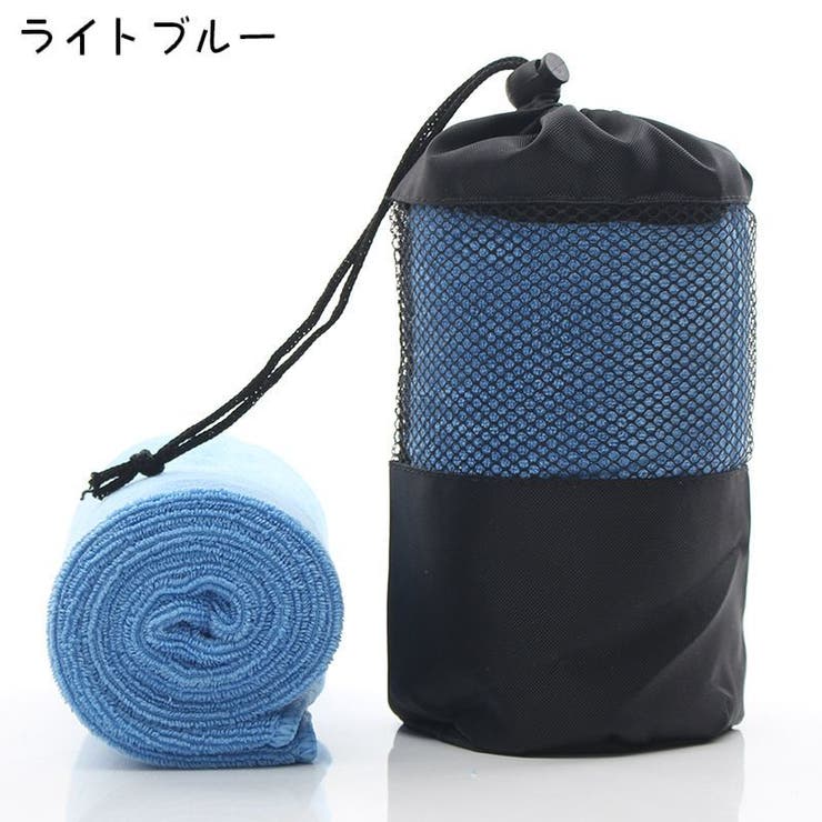 スポーツタオル 収納バッグ付き 速乾タオル | PlusNao | 詳細画像10 