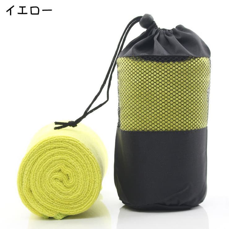 スポーツタオル 収納バッグ付き 速乾タオル | PlusNao | 詳細画像11 