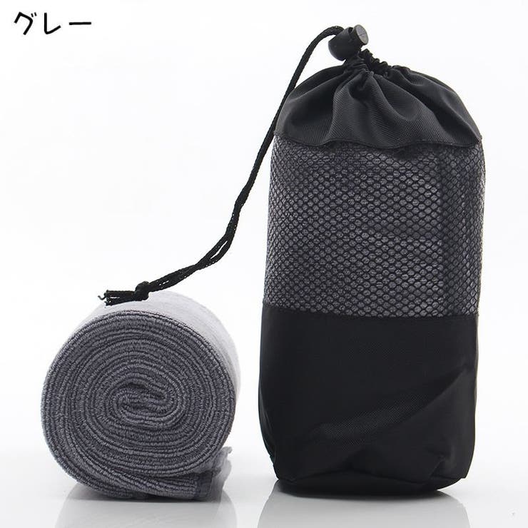 スポーツタオル 収納バッグ付き 速乾タオル | PlusNao | 詳細画像8 
