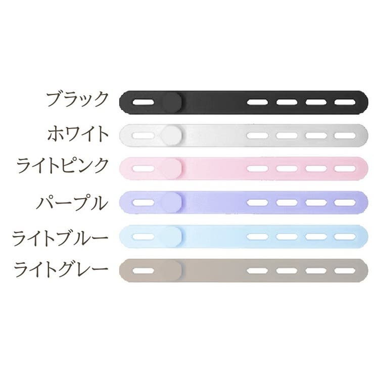 ケーブルバンド 4個セット ケーブルクリップ | PlusNao | 詳細画像9 