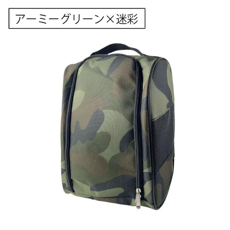 シューズバッグ 収納袋 シューズケース | PlusNao | 詳細画像14 