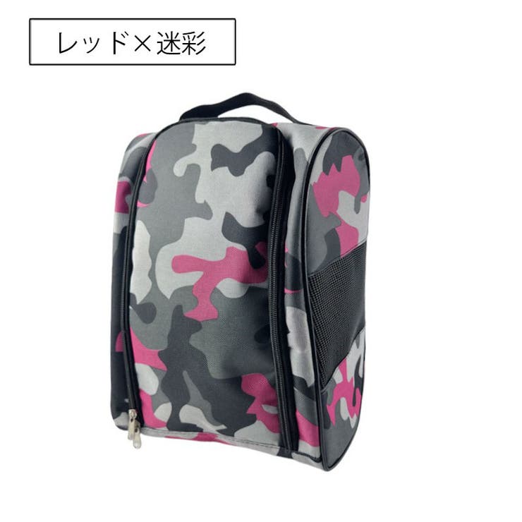 シューズバッグ 収納袋 シューズケース | PlusNao | 詳細画像15 