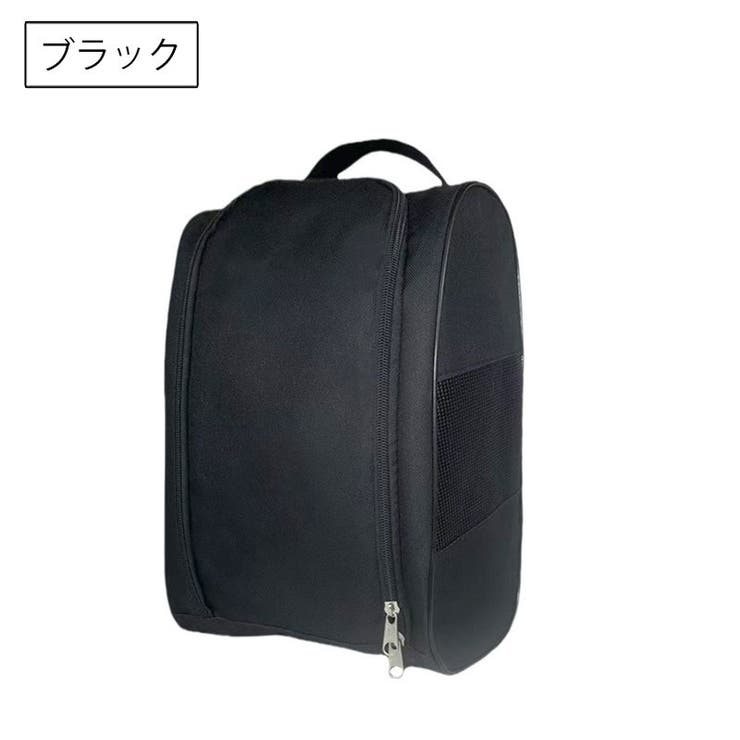 シューズバッグ 収納袋 シューズケース | PlusNao | 詳細画像16 