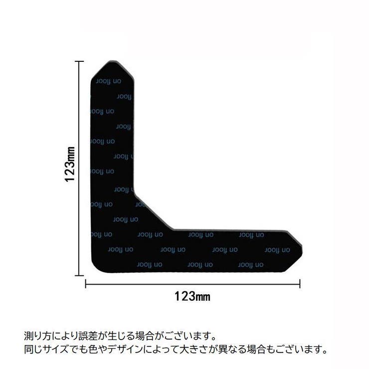 滑り止めシート すべり止め テープ | PlusNao | 詳細画像8 