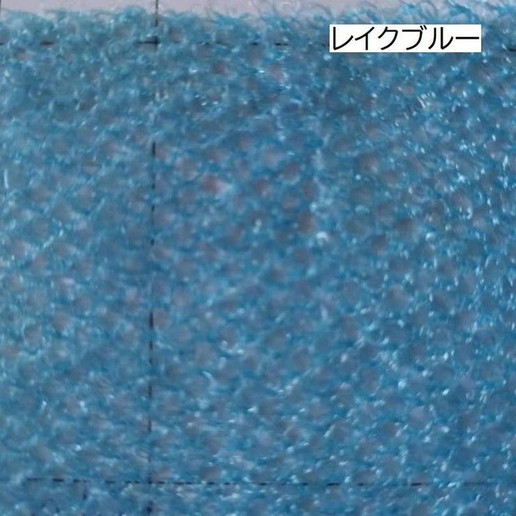 ボディタオル 背中洗い用 メッシュ | PlusNao | 詳細画像17 