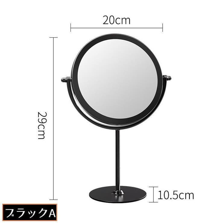 卓上ミラー スタンドミラー 化粧鏡 | PlusNao | 詳細画像15 