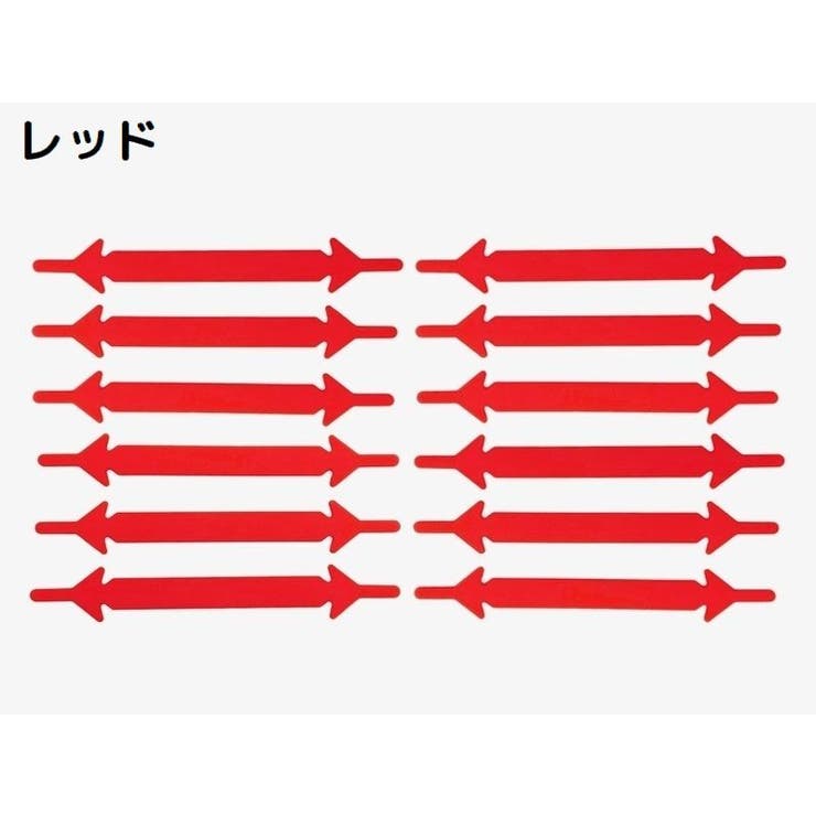 靴紐 靴ひも くつひも | PlusNao | 詳細画像12 