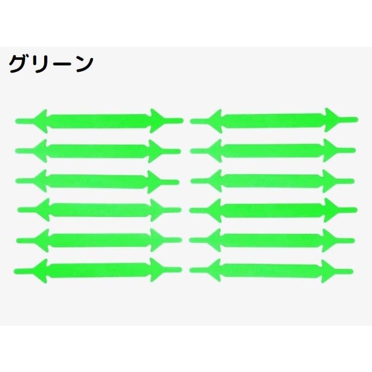 靴紐 靴ひも くつひも | PlusNao | 詳細画像15 