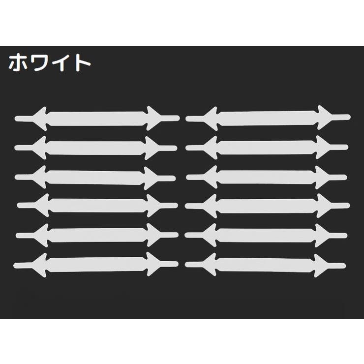 靴紐 靴ひも くつひも | PlusNao | 詳細画像8 