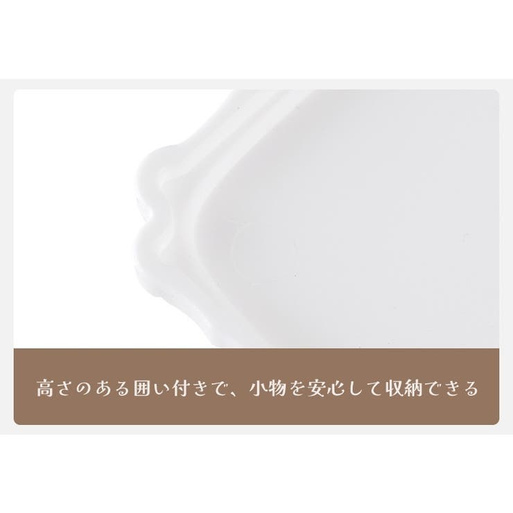 ウォールシェルフ 折りたたみ式 ウォールラック | PlusNao | 詳細画像15 