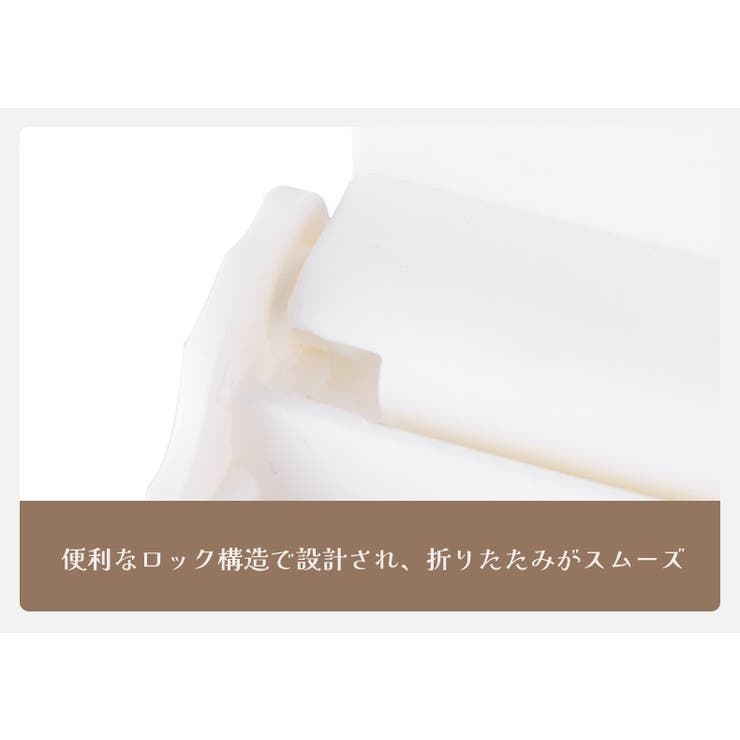 ウォールシェルフ 折りたたみ式 ウォールラック | PlusNao | 詳細画像16 