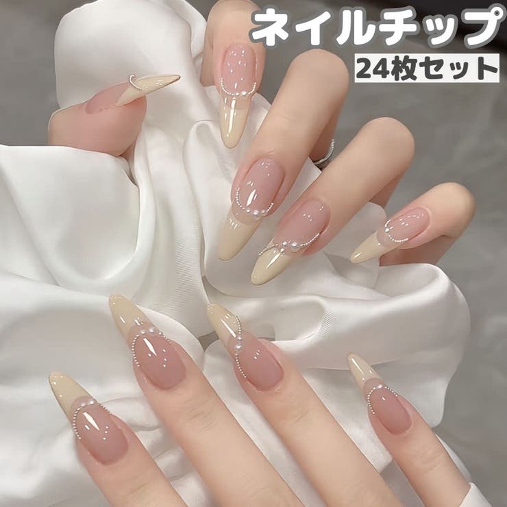 ネイルチップ つけ爪 付け爪[品番：FQ000227219]｜PlusNao
