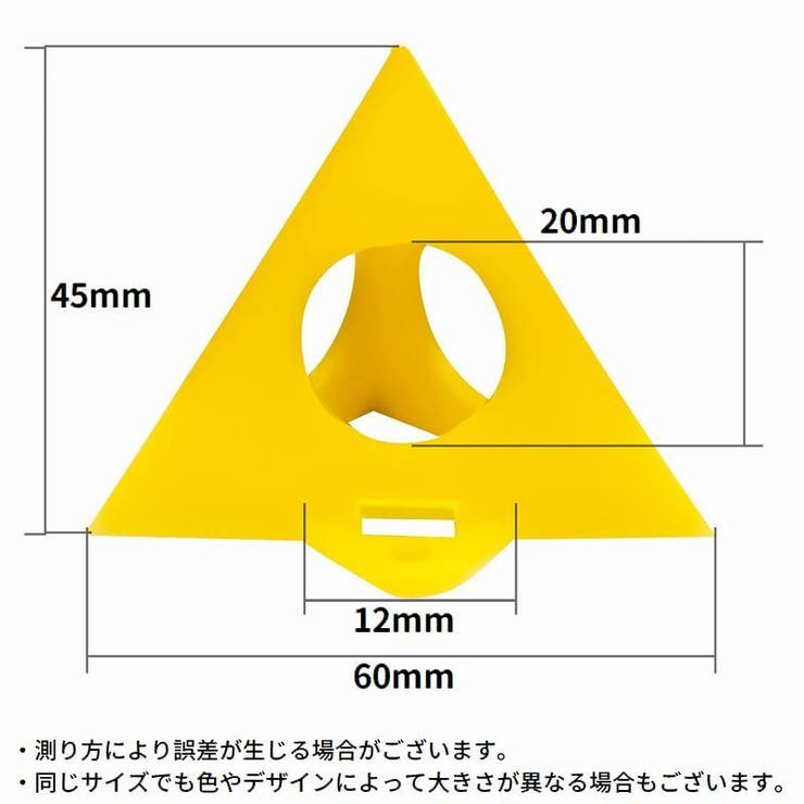 ペイントスタンド ペインティングスタンド 10個セット | PlusNao | 詳細画像13 