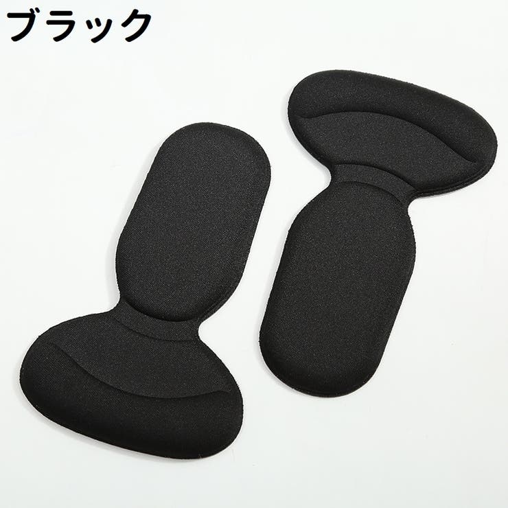 靴ずれ防止パッド 左右2個セット 2個入り | PlusNao | 詳細画像14 