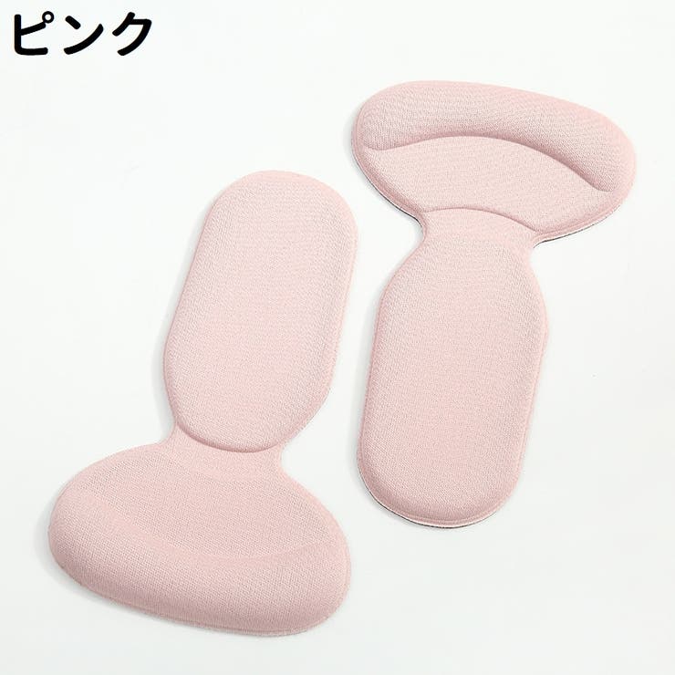 靴ずれ防止パッド 左右2個セット 2個入り | PlusNao | 詳細画像16 