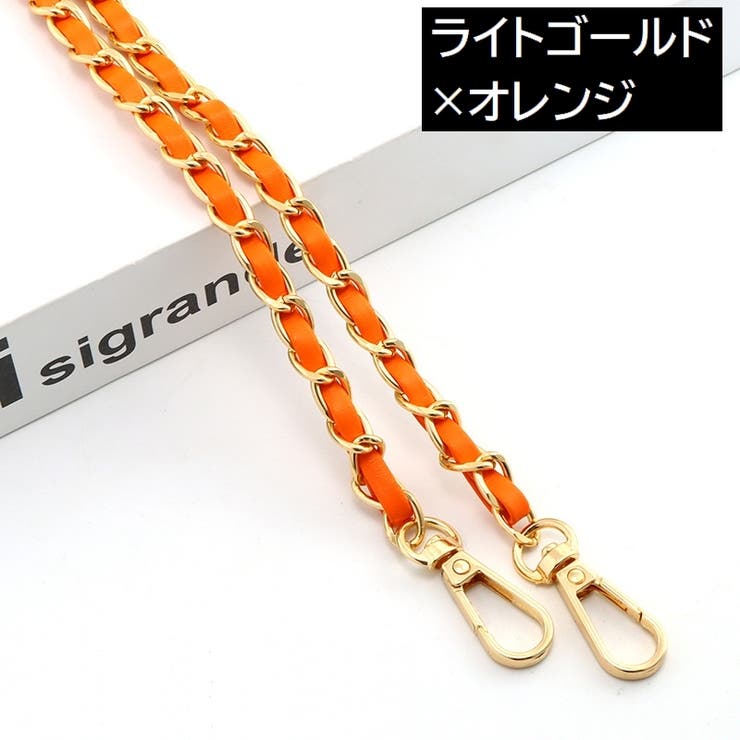 ショルダーストラップ ショルダーチェーン ショルダーバッグ | PlusNao | 詳細画像11 