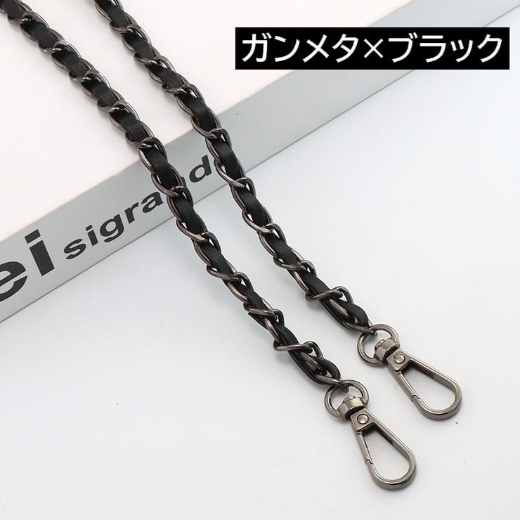ショルダーストラップ ショルダーチェーン ショルダーバッグ | PlusNao | 詳細画像15 