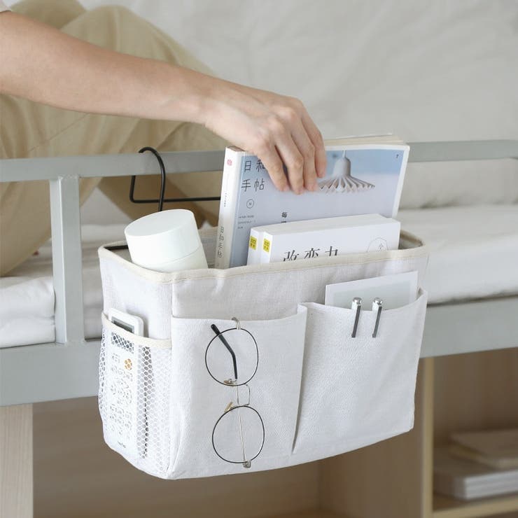 ベッドサイドポケット 収納ラック 吊り下げ収納 | PlusNao | 詳細画像2 