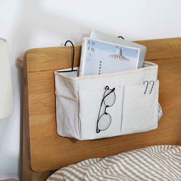 ベッドサイドポケット 収納ラック 吊り下げ収納 | PlusNao | 詳細画像4 