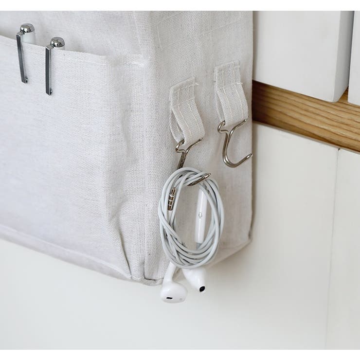 ベッドサイドポケット 収納ラック 吊り下げ収納 | PlusNao | 詳細画像7 