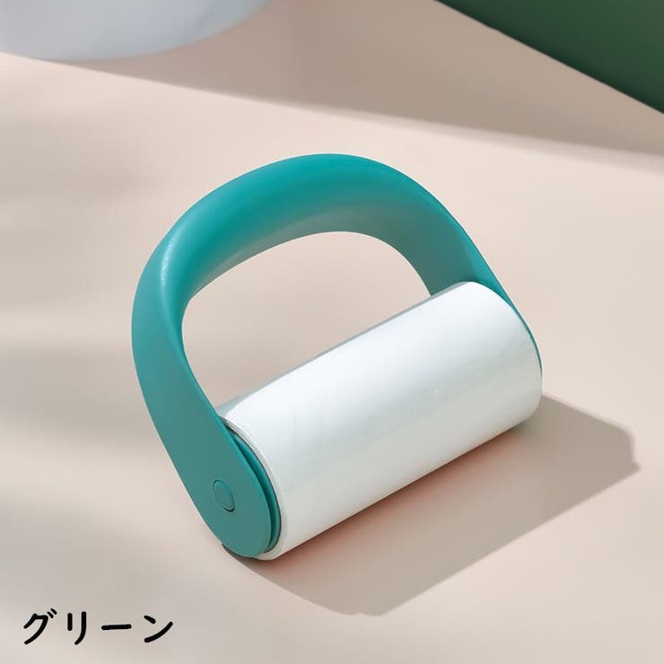 粘着クリーナー 衣類用 粘着テープ | PlusNao | 詳細画像15 