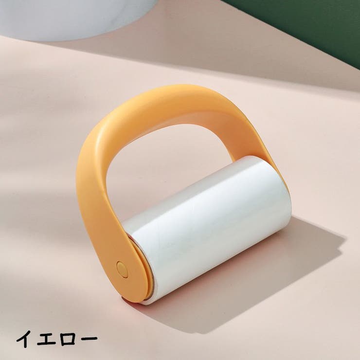 粘着クリーナー 衣類用 粘着テープ | PlusNao | 詳細画像18 