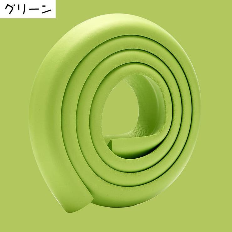 コーナークッション コーナーガード エッジガード | PlusNao | 詳細画像11 