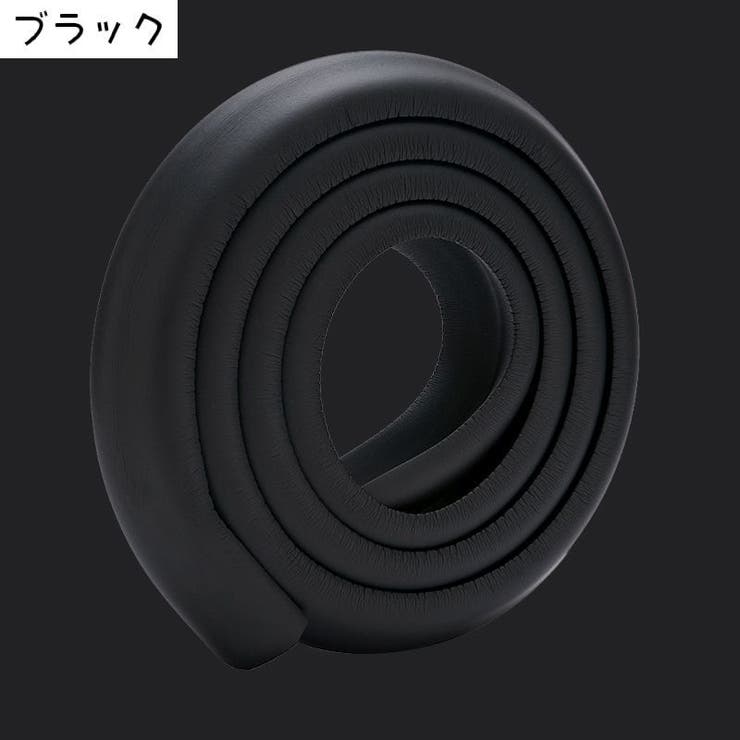 コーナークッション コーナーガード エッジガード | PlusNao | 詳細画像12 