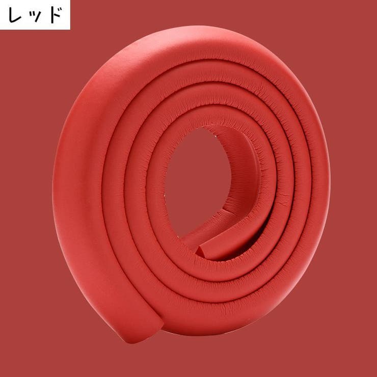 コーナークッション コーナーガード エッジガード | PlusNao | 詳細画像14 