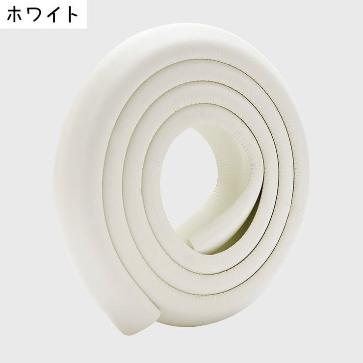 コーナークッション コーナーガード エッジガード | PlusNao | 詳細画像5 