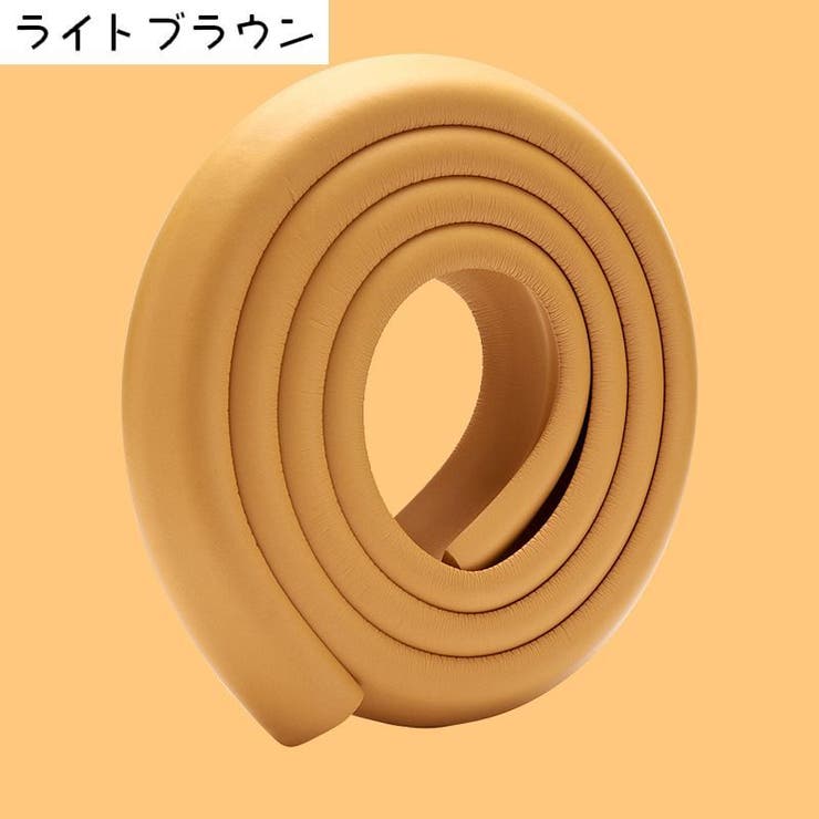 コーナークッション コーナーガード エッジガード | PlusNao | 詳細画像6 