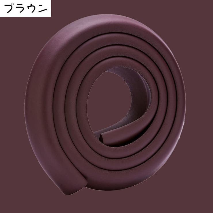 コーナークッション コーナーガード エッジガード | PlusNao | 詳細画像8 