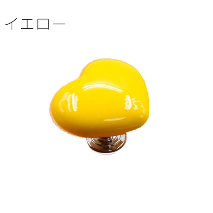 トイレタンクボタン 4個セット プッシュボタン | PlusNao | 詳細画像9 
