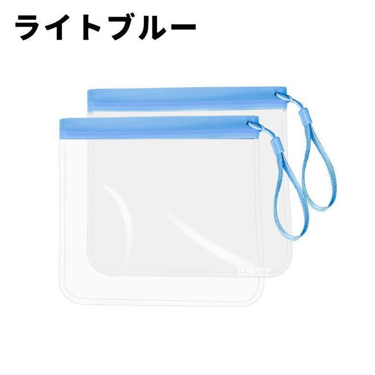 トラベルポーチ 化粧ポーチ クリアポーチ | PlusNao | 詳細画像13 