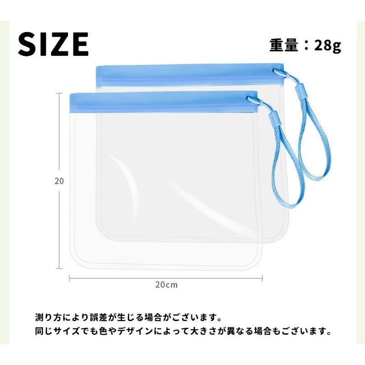 トラベルポーチ 化粧ポーチ クリアポーチ | PlusNao | 詳細画像15 