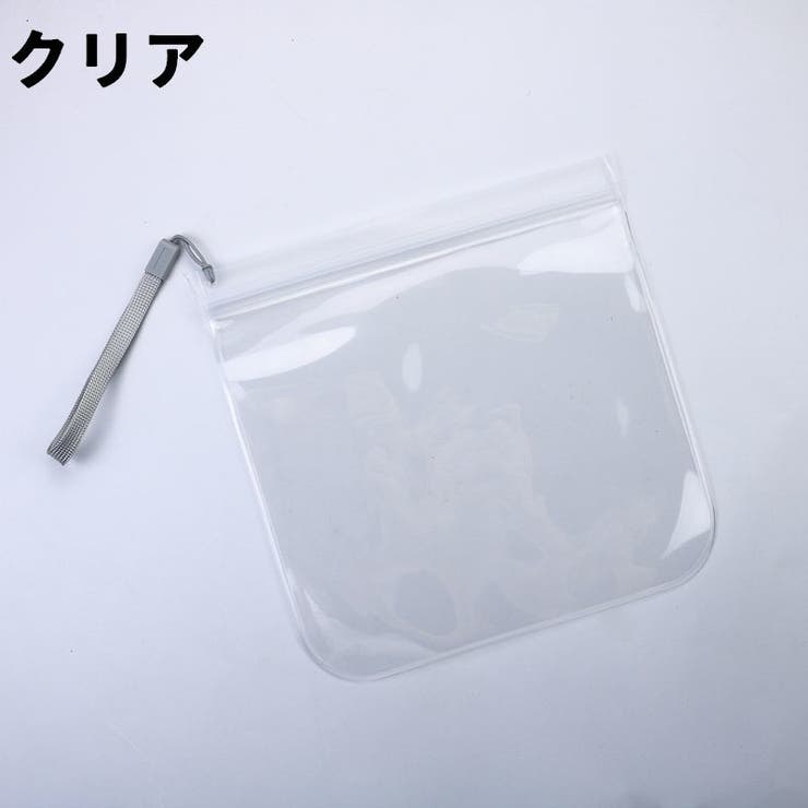 トラベルポーチ 化粧ポーチ クリアポーチ | PlusNao | 詳細画像9 