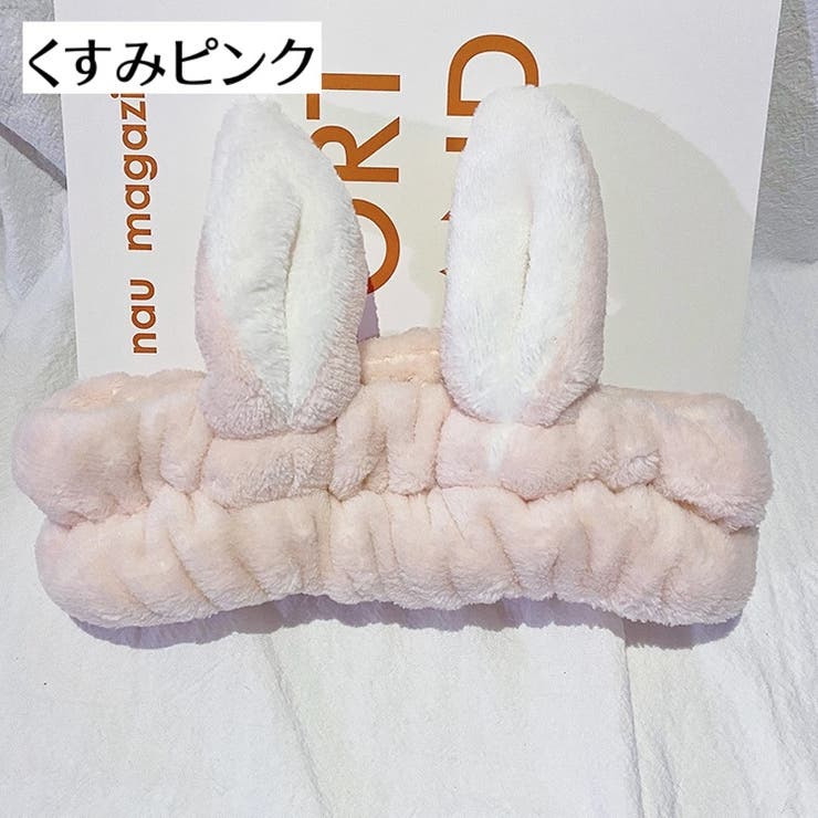 ヘアバンド ヘッドバンド レディース | PlusNao | 詳細画像6 