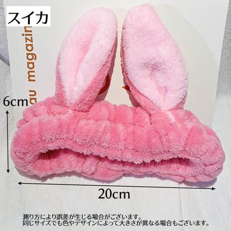 ヘアバンド ヘッドバンド レディース | PlusNao | 詳細画像9 